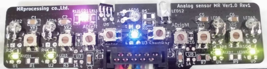 Analog sensor MR