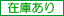 CIMG0500.jpg